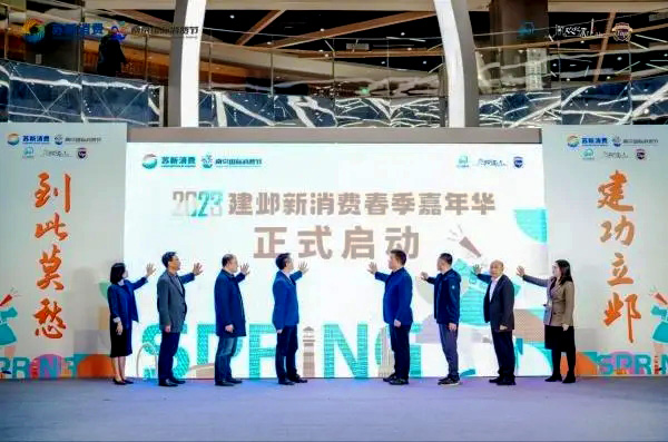 1680490746852599.jpg 01.jpg