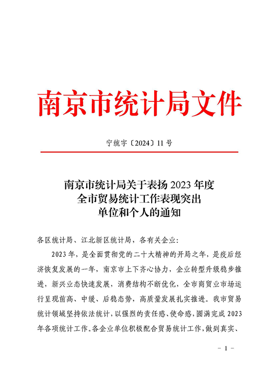 1711530978620533.jpg 1.jpg