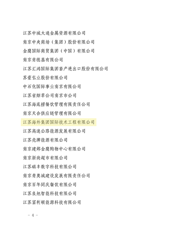 1711530994859133.jpg 2.jpg