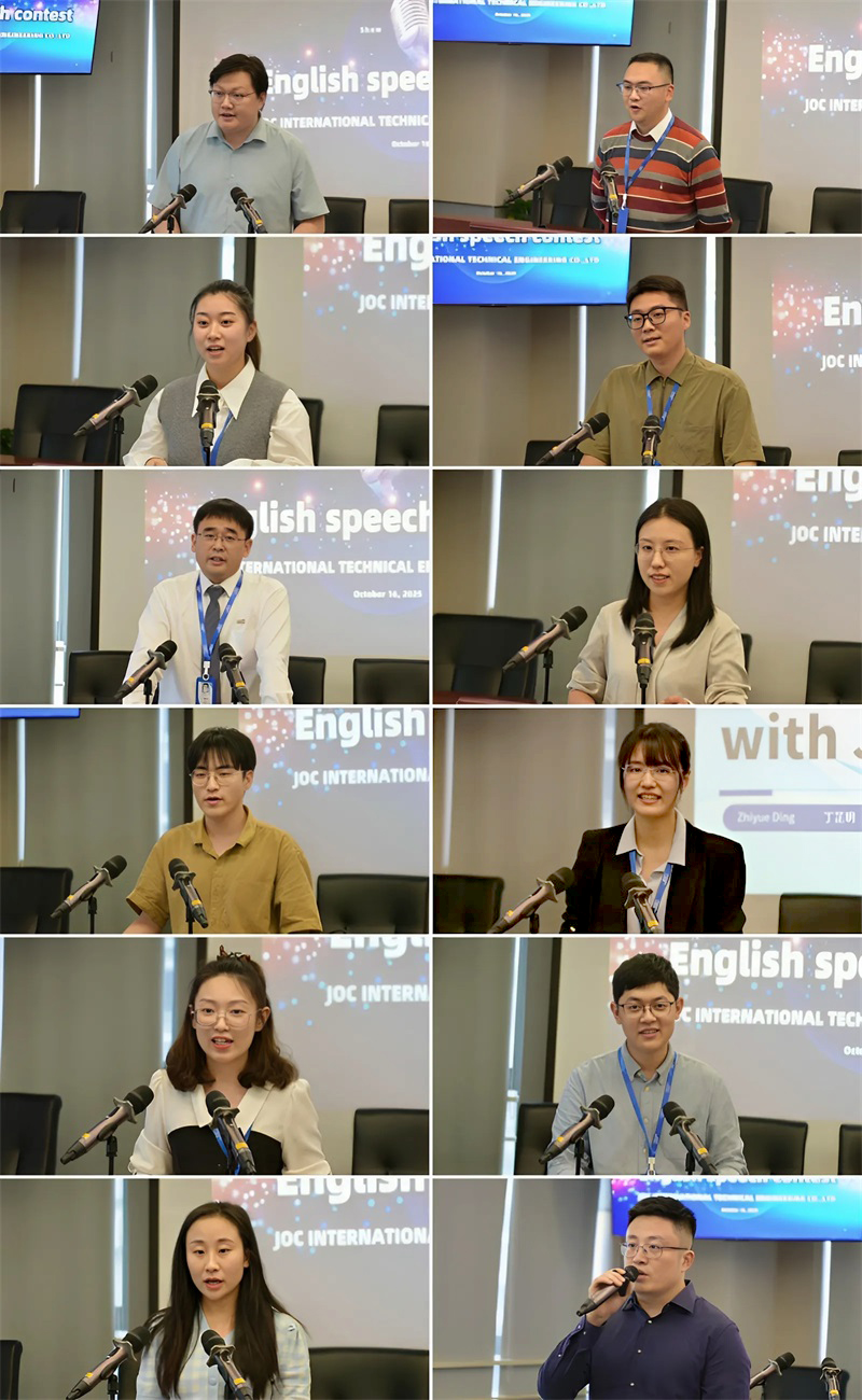 1760694512764371.jpg 非專業拼圖.jpg