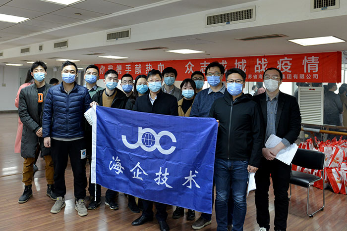 擼起袖子，助贏“疫情”防控 - 技術公司員工積極參加義務獻血活動