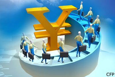 國家外匯管理局公布2013年5月銀行結售匯及遠期結售匯簽約和銀行代客涉外收付款數(shù)據(jù)