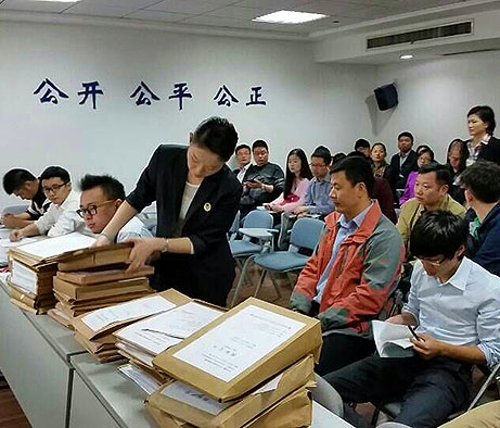 我司承接的鹽城市第一人民醫院采購項目的招標采購工作順利結束