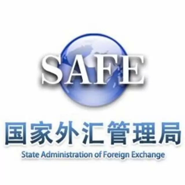 易綱局長在《中國金融》上發表署名文章：《外匯管理改革開放的方向》