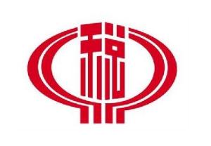 8月1日起施行紅字增值稅發票開具新規