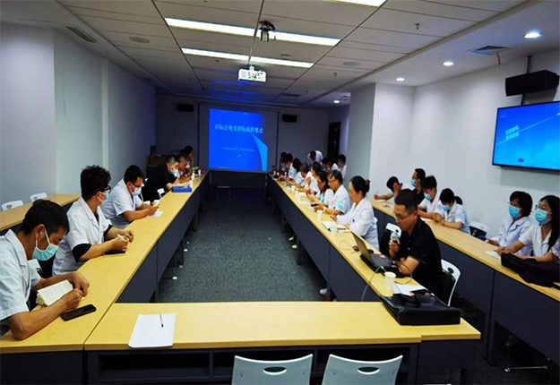  我司受南京市中醫院邀請主講 “招標法規及招標流程要點”