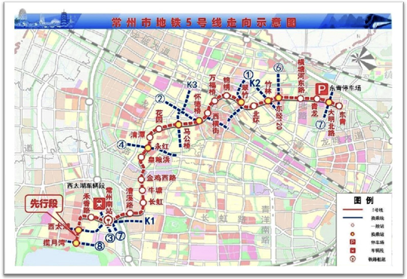 “金九銀十”豐收季，海企咨詢迎收獲 —我司中標常州市軌道交通5號線工程招標代理最大標段