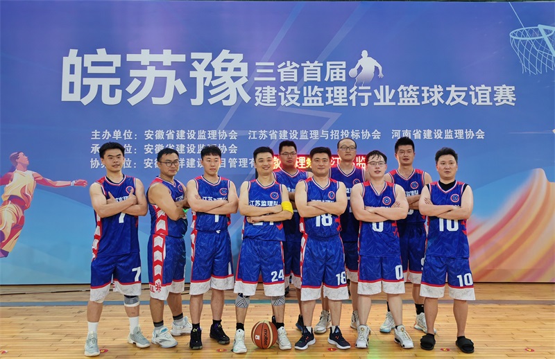 皖蘇豫賽區(qū)問鼎折桂 咨詢公司四將大放異彩